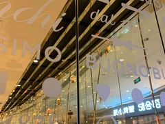 -VENCHI 闻绮(北京国贸商城店)