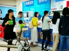 -沃尔玛购物广场(仓山万达店)