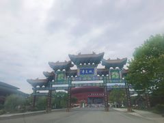 -威海华夏城景区