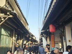 -葑门横街