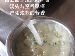 -王氏烧麦大骨汤水饺
