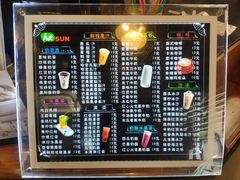 菜单-上海财经大学-新食堂