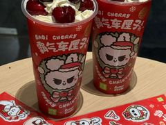 -奈雪的茶(中海环宇荟店)