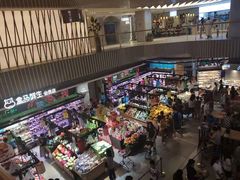 -盒马鲜生(189购物中心店)