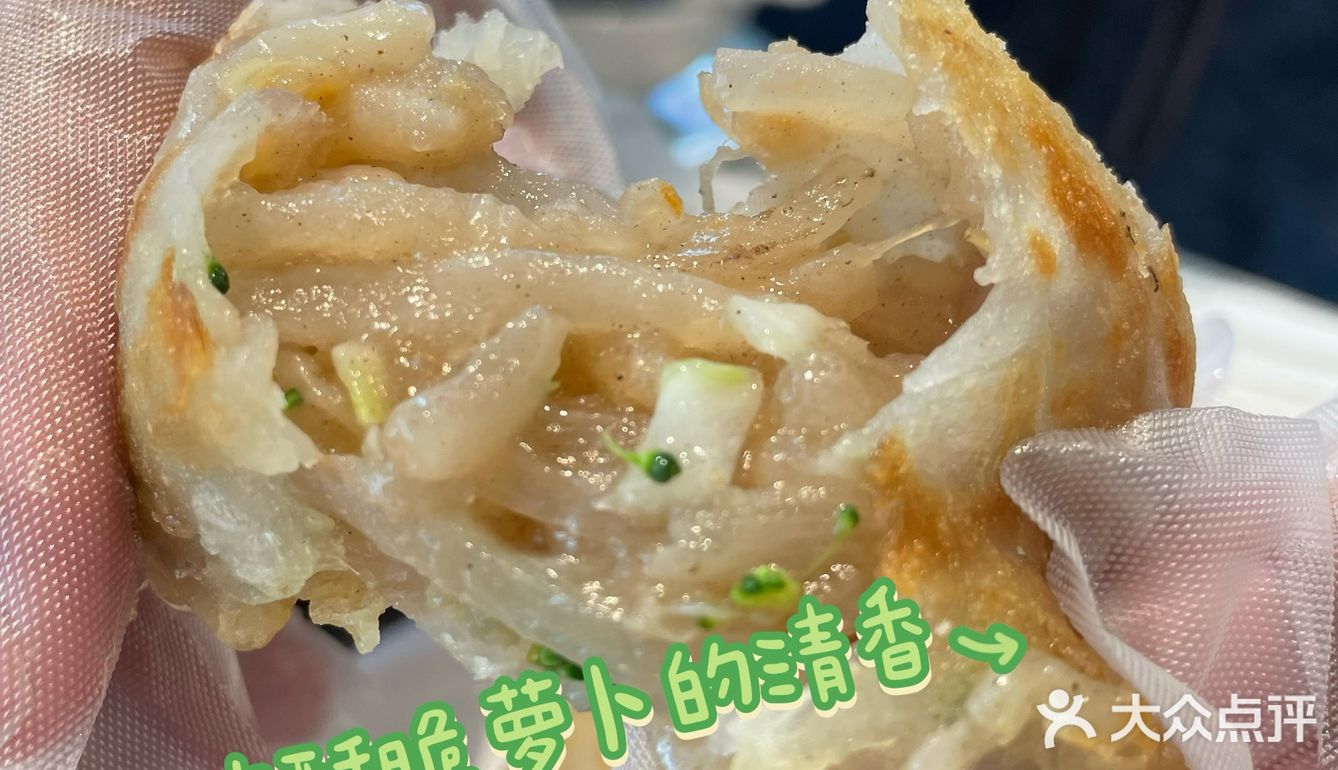 不愧是阿公阿嬷都爱去的早茶！