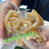 不愧是阿公阿嬷都爱去的早茶！