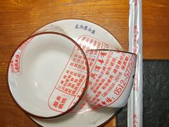 -马头巷·食景园(苏州总店)