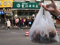 -顺城金记卤鸡·清真