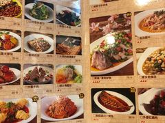 -食欲老院子荆芥疙瘩汤(经五路店)