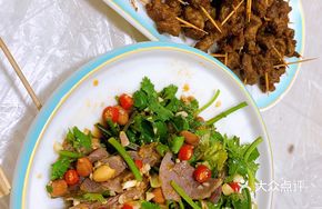 Fried Meat Tendons