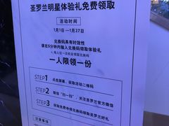 -民盈·国贸城