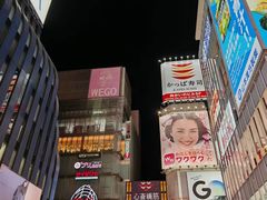 -心斋桥