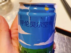 -很久以前羊肉串(大华三路店)