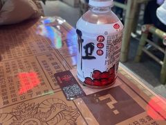 -海椒市落舌·麻辣烫冒菜(中关村店)