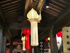 大堂-北平盛世·新京菜·北京烤鸭(劲松·双井店)