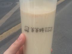 -爸爸糖吐司面包(南京鼓楼龙江店)