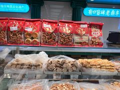 -老鼎丰(靖宇街总店)