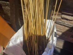 -乐彡炸串·烤苕皮(西单华威约饭街店)