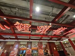 -大鸭梨烤鸭·北京菜(南小街/南苑店)
