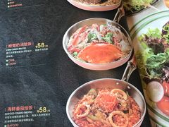 -I HOLIC艾豪丽披萨(KKone店)