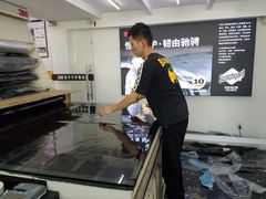 -能手汽车隔热膜旗舰店·3M贴膜体验中心