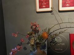 -新荣记(西溪湿地店)