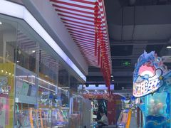 -风云再起游乐汇(南京常发广场店)