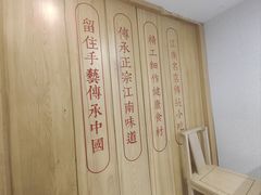 -蔡先生(双阳路店)