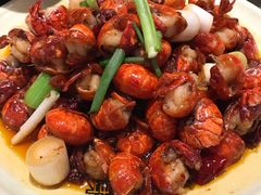 全味虾球-一棠龙虾•王牌虾球(楚河汉街店)