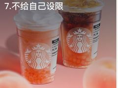 -星巴克(南京同曦万尚城店)