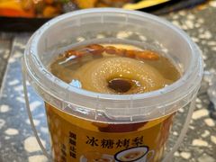 -土灶人家柴火鸡(都江堰店)