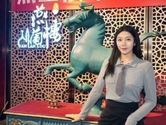 -燕兰楼·清真西北融合菜(亚运村店)
