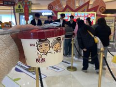 -宝龙城(杭州滨江店)