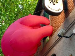 -Money Shops(愚园路店)