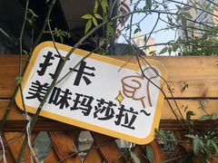 -曼哈顿商业广场(升龙广场店)