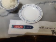 -海碗居(王府井店)