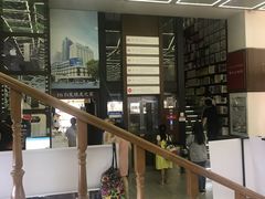 -新华书店(新街口旗舰店)