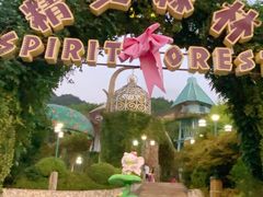 -安吉Hello Kitty乐园