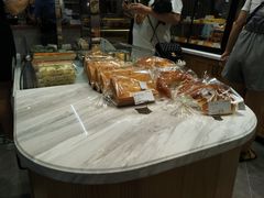 -大苹果面包生日蛋糕(明珠店)