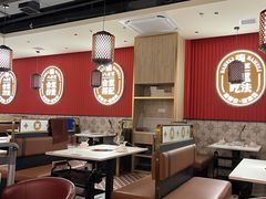 -八合里牛肉火锅(深圳海德店)