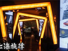 -七海旋律西餐厅(金沙湾店)