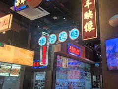 -王庄阿咪海鲜大排档(象园店)
