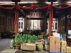 -望京一号(菜户营店)