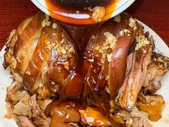 -聚首堂·特色小吃·肘子(什刹海德胜门店)