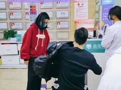 -广州仁爱天河医院体检中心