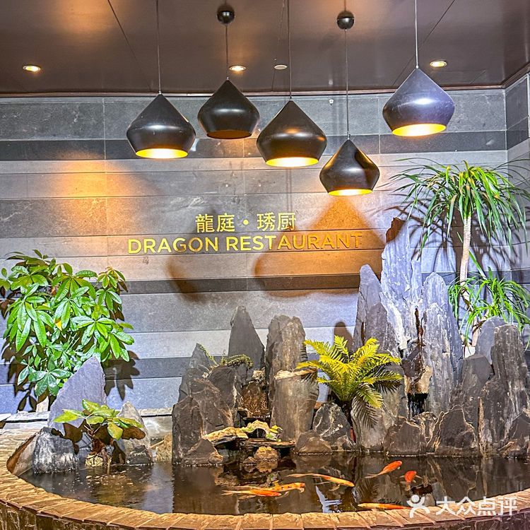 味觉盛宴,这家粤菜一绝!