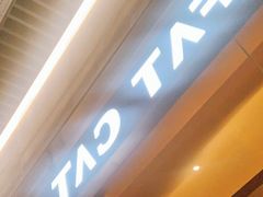 门面-佬肥猫(国华广场店)