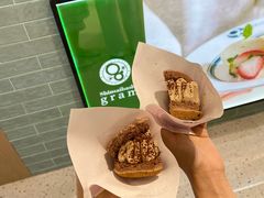 -Gram舒芙蕾(杭州中心店)