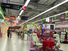 -永辉超市(中南城店)