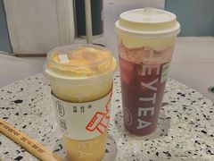 多肉葡萄-喜茶(无锡荟聚中心店)